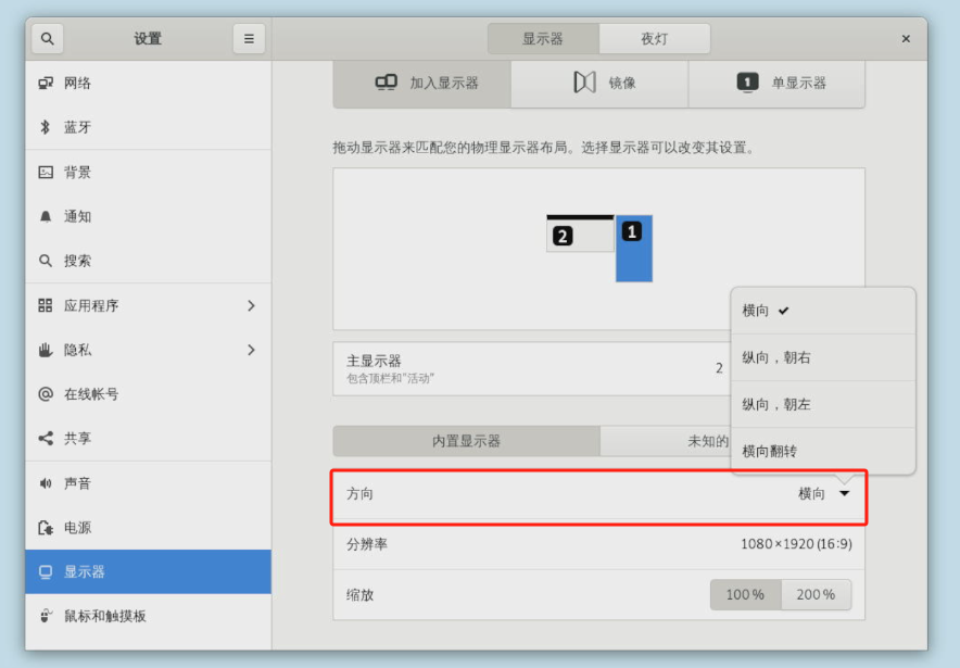 未找到图片