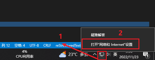 ../../_images/usb-pc-1.png