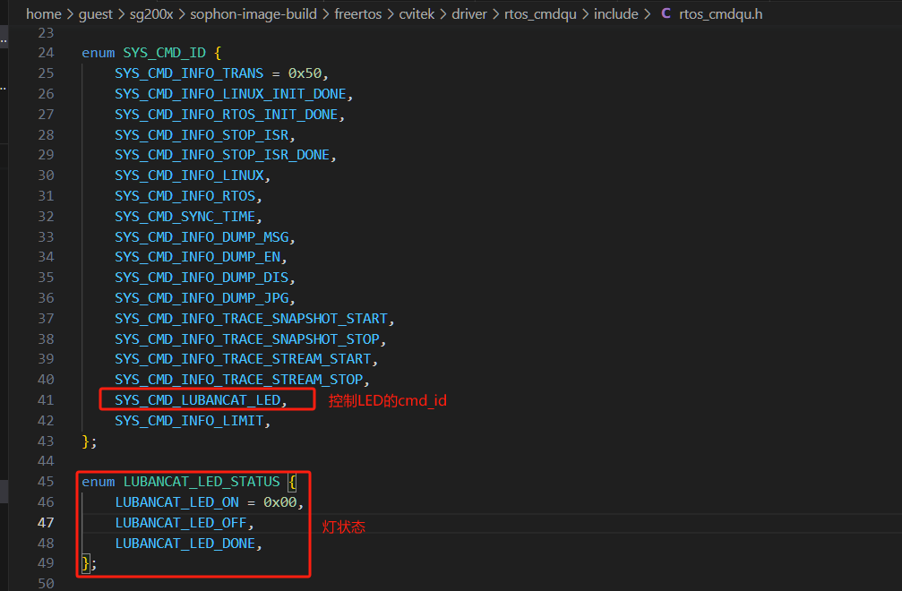 未找到图片freertos_led_0.png