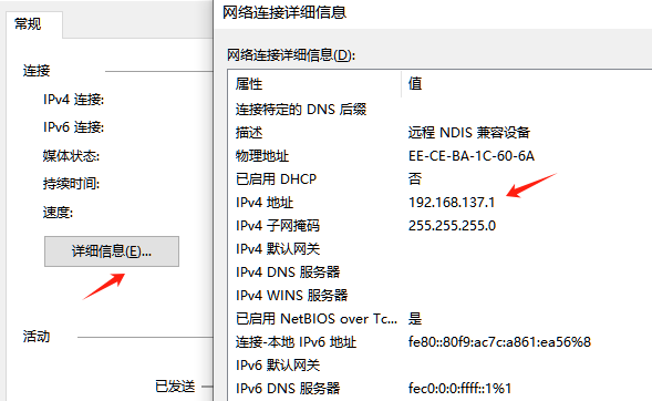 ../../_images/usb-pc-5.jpg