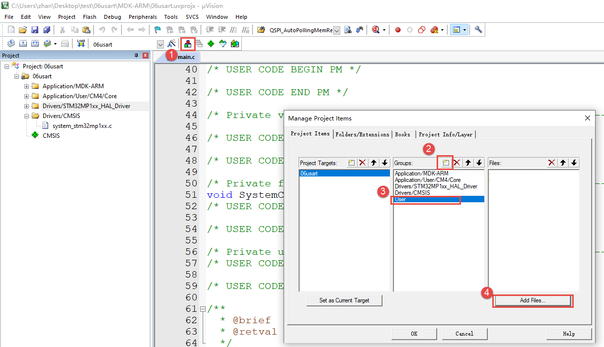 STM32CubeMX_15