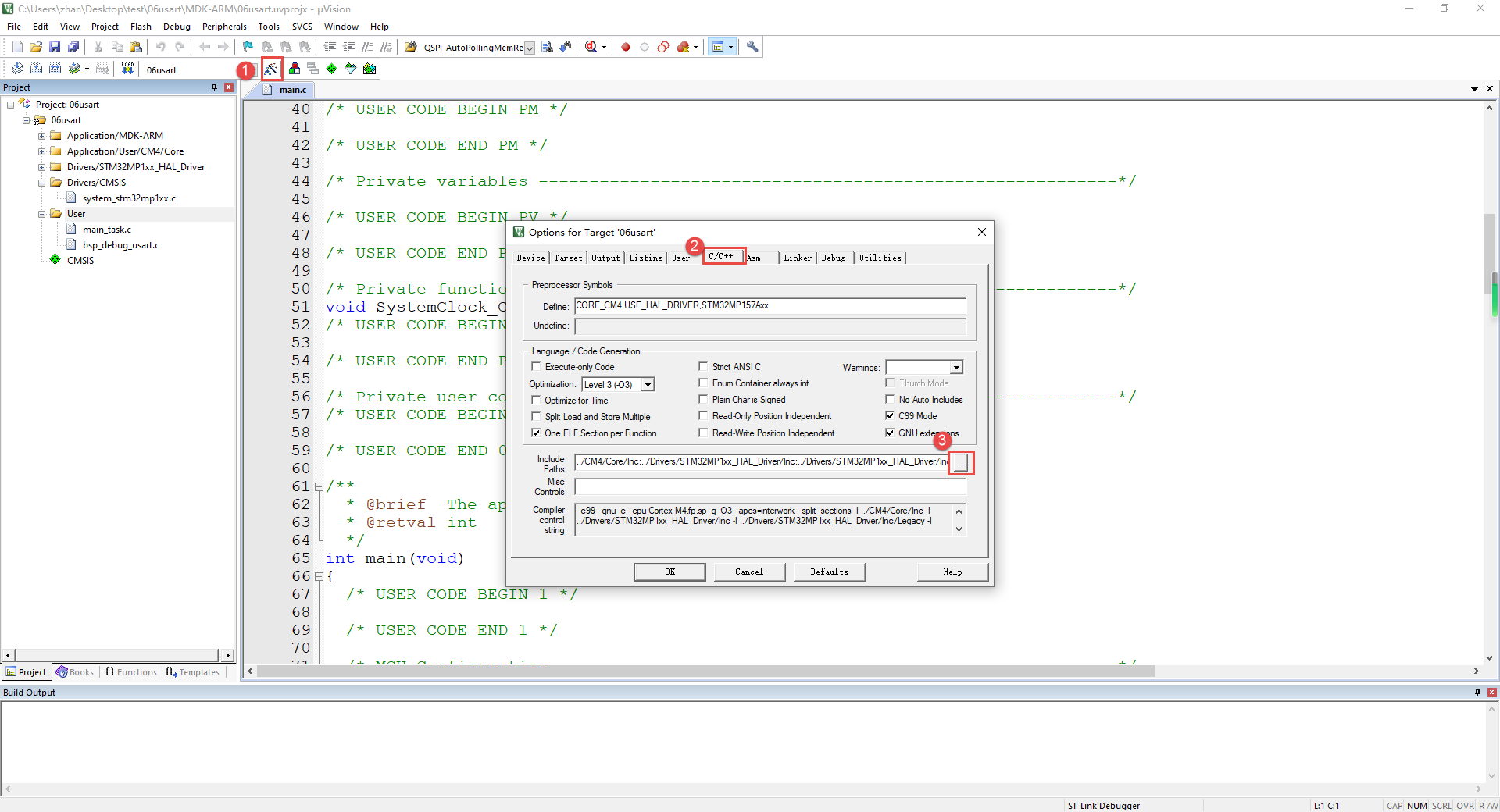 STM32CubeMX_19