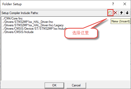 STM32CubeMX_20