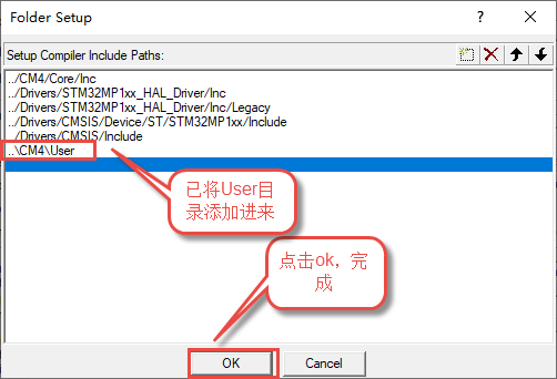 STM32CubeMX_22