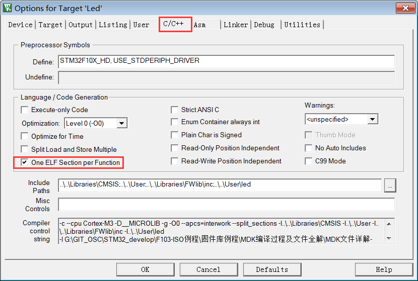 图 40‑34 勾选 One ELF Section per Function