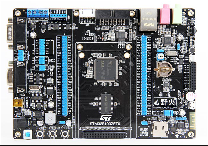 图 1-3 野火STM32F103-霸道