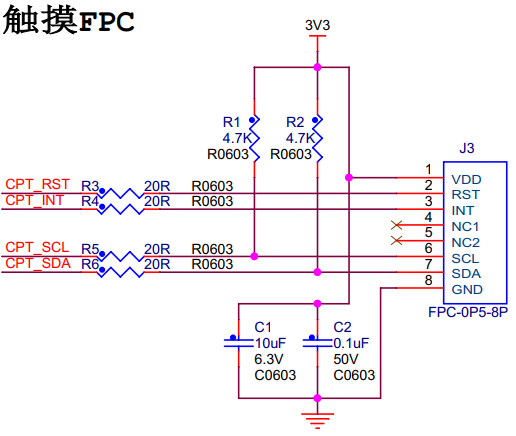 图 26‑20 屏幕PCB底板的触摸部分原理图(截图于《4.3寸液晶原理图.pdf》)