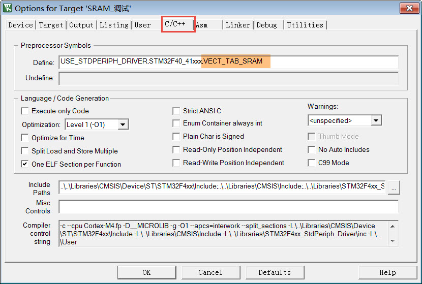 图 43‑8 在c/c++编译选项中加入宏VECT_TAB_SRAM