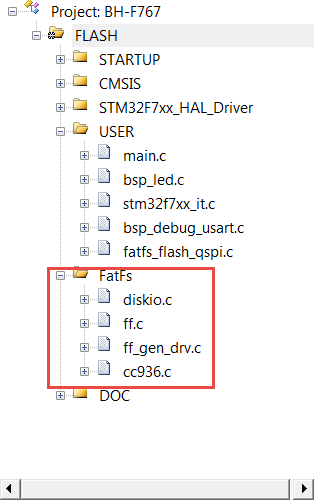 图 25‑6 添加FatFS文件到工程