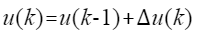 ../../_images/PID_lisan63.png