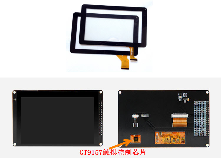 图 28‑2单电容屏、电容液晶屏(带触摸控制芯片)
