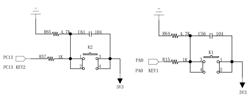 图 17‑3a MINI板、指南者和霸道开发板的按键原理图