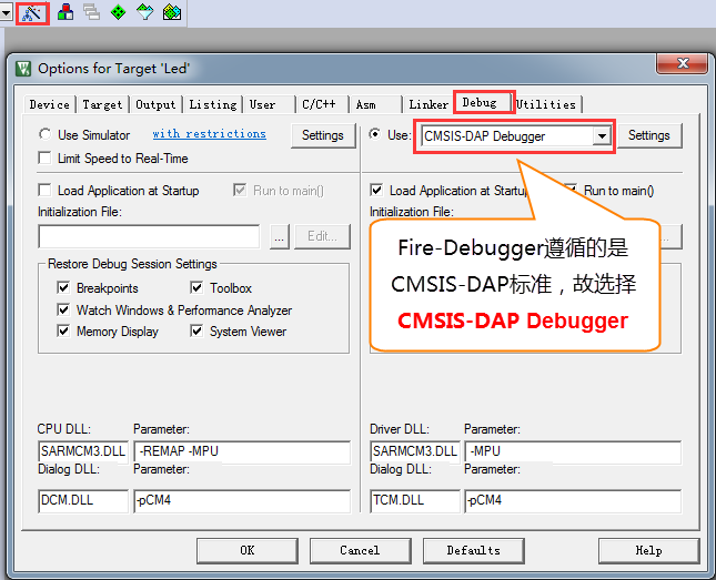 Debug选择CMSIS-DAP Debugger