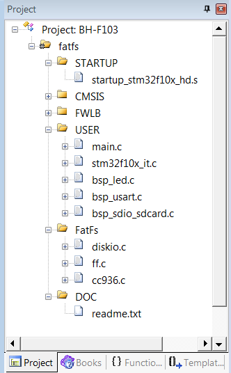 FatFs工程文件结构