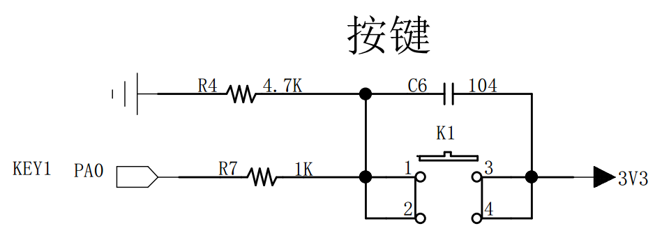 按键原理图