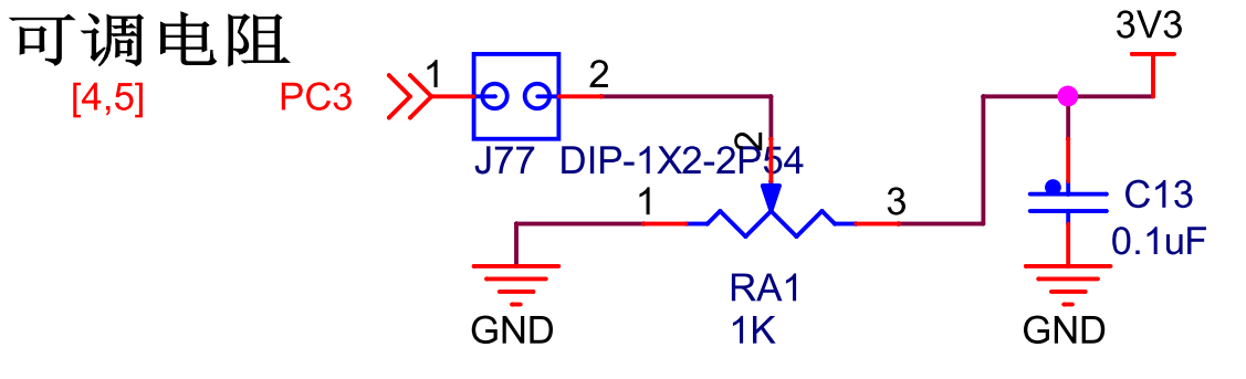 图 29‑5b F429-挑战者开发板电位器部分原理图