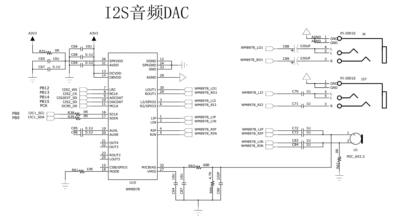 图 36-0‑12 WM8978电路设计