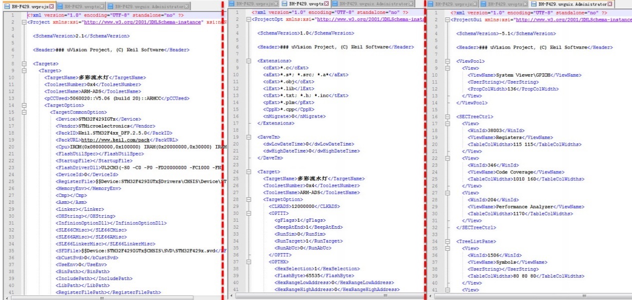 图 40‑21 使用记事本打开uvprojx、uvoptx及uvguix文件可看到XML格式的记录