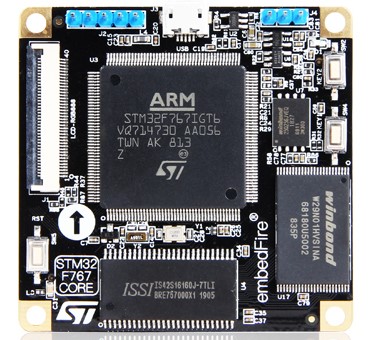 图 1-1a 野火 STM32 F767-挑战者 V2 核心板