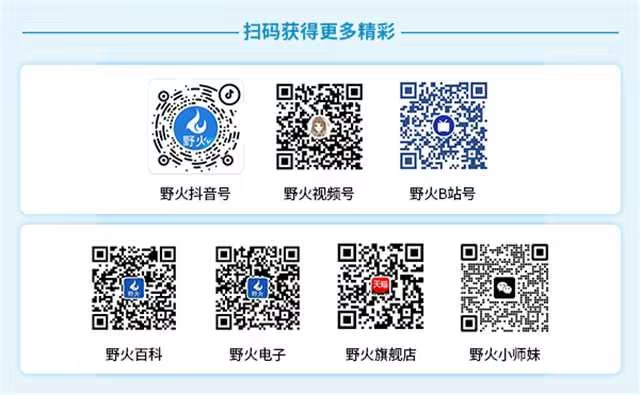 扫码获得更多精彩.jpg