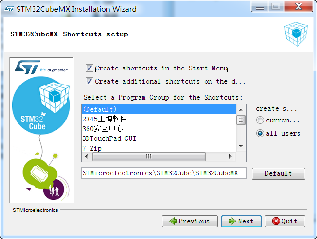 STM32CubeMX创建快捷方式