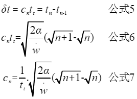 ../_images/计数器时间间隔.png