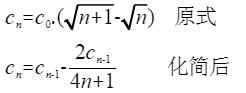 ../_images/误差计算.png