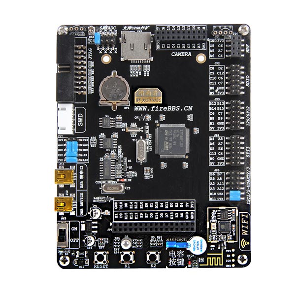 STM32F103指南者