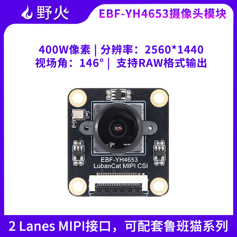 gc4653