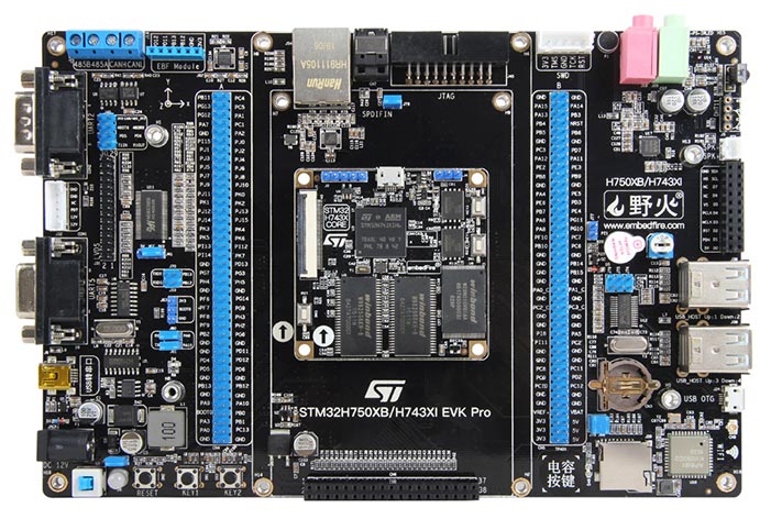 STM32H743_Pro开发板