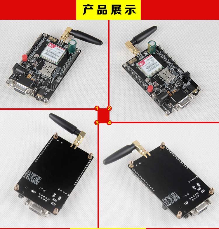 GSM_GSM800A