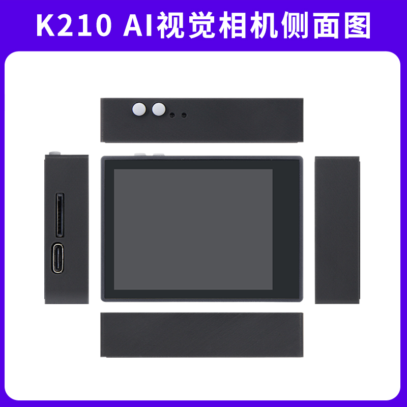 K210