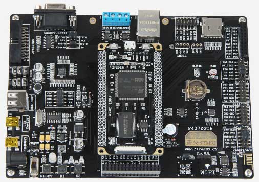 STM32F407霸天虎_V1开发板