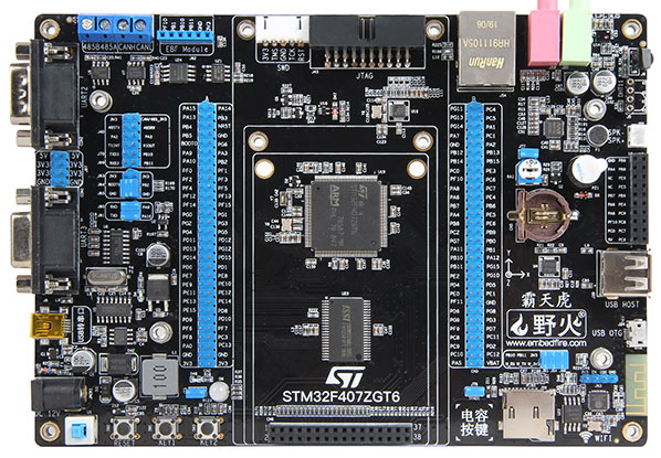 STM32F407霸天虎_V2开发板