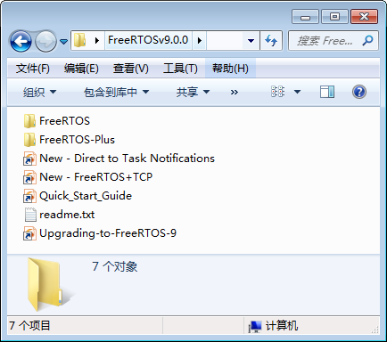 FreeRTOSv9.0.0源码