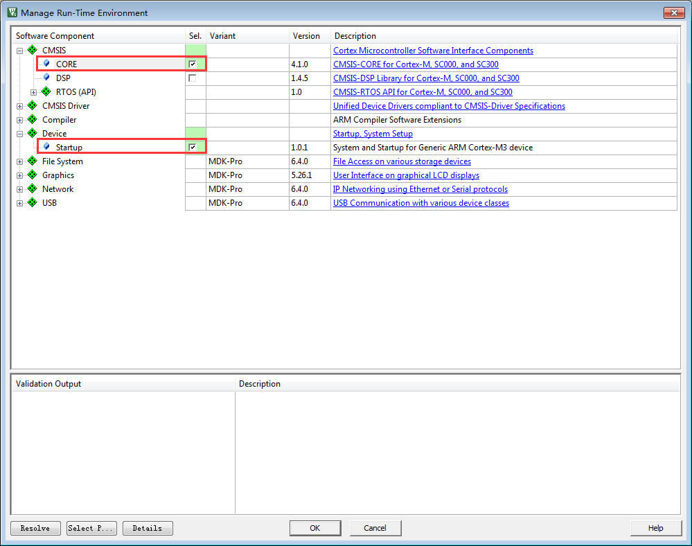 图4-4Manage Run-Time Environment