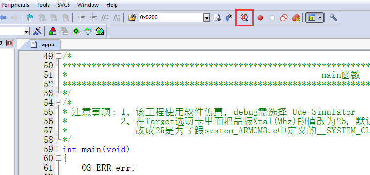 点击Debug按钮，进入调试界面