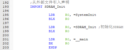 在main函数前初始化SDRAM