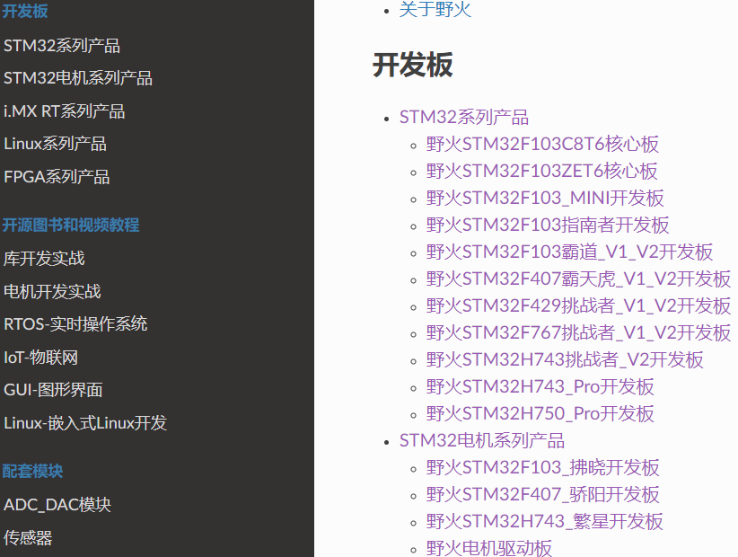 ../../../_images/catalog.png